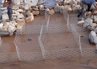 철사 Gabion 용접한 바구니, Gabion 철망사는 찬성된 ISO9001를 상자에 넣습니다