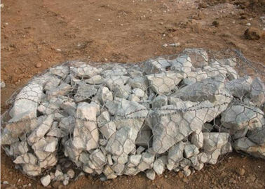 홍수 Gabion 벽 감금소/Pvc에 의하여 입힌 Gabion 돌 감금소 방어하십시오