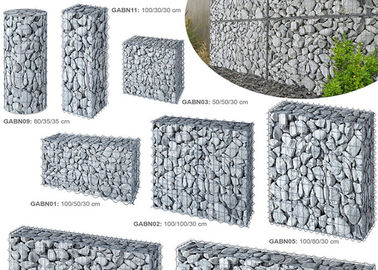 Eco 친절한 용접된 메시 Gabions의 야드를 위한 반대로 부식 Gabion 재배자 상자